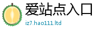 2025最新正版挂牌资料对管家婆中特王中王